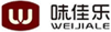 味佳樂