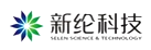 新綸科技