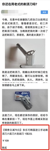 颶風(fēng)算法