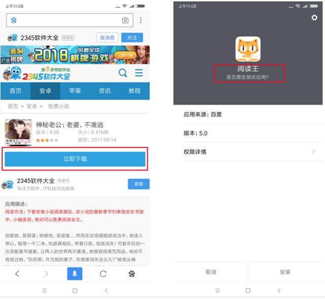 清風(fēng)算法2.0
