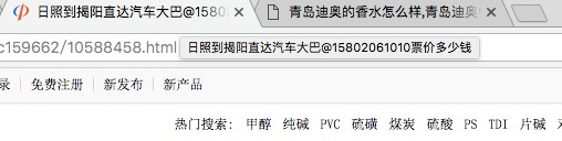 百度細(xì)雨算法